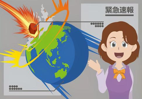 テレビの緊急速報 緊急速報,速報,隕石,衝突,テレビ番組のイラスト素材