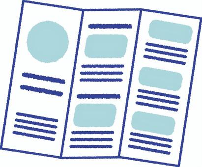 広げた三つ折りパンフレットのイラスト 資料,図書館,パンフレット,紙,案内,説明書,読む,勉強,知識,教育のイラスト素材