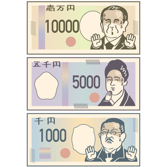青ざめる偉人のお札セット1 青ざめる偉人のお札セット1 お札,紙幣,お金,10000,5000,1000,青ざめる,ガーン,汗,焦るのイラスト素材