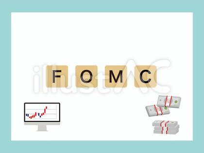 FOMC 金融政策決定会合