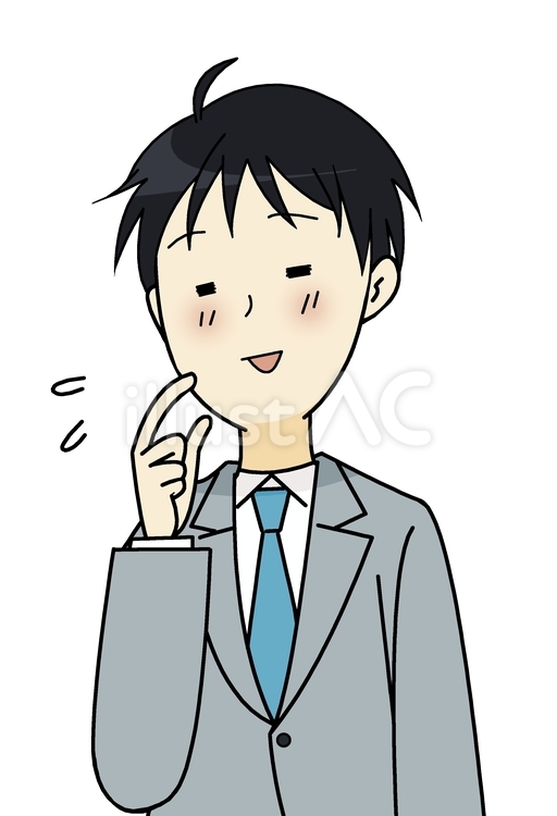 照れてるスーツの男性 人物,照れる,嬉しいのイラスト素材