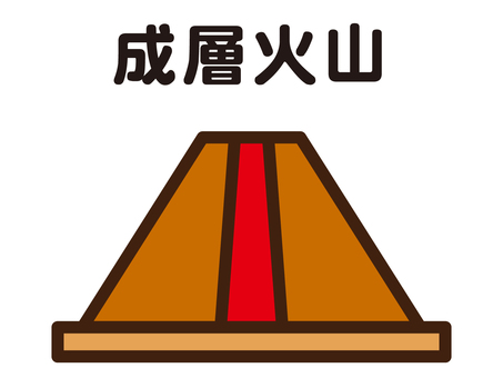 Illustration, layered volcano, volcanic, mountain, 