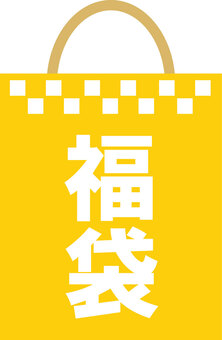 正月和風和柄年賀状 年賀状,福袋,紙袋,アイコン,紙,和柄,和風,正月,可愛い,美しいのイラスト素材