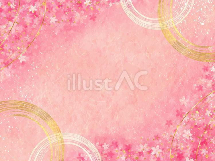 和紙テクスチャ（桜の花びらと金装飾・桃） 和紙,背景,壁紙のイラスト素材