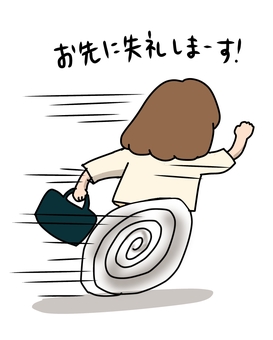 定時ダッシュする女性2 定時ダッシュする女性2 女性,かわいい,ゆるい,手描き,急ぐ,お先に失礼します,逃げる,定時,退社,olのイラスト素材