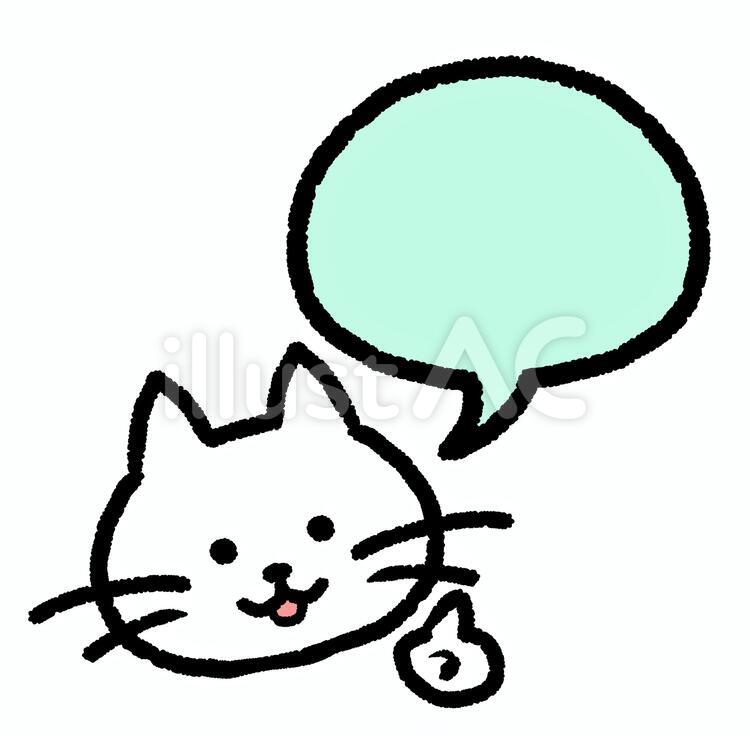 ネコ　吹き出し　メッセージ 猫,ネコ,ねこのイラスト素材