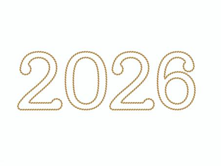 2026① 2026,数字,西暦,縄,イラスト,年号,カレンダー,年賀状,年,新年のイラスト素材