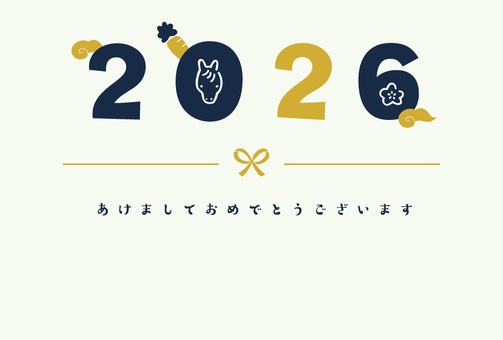 2026年の年賀状テンプレート・和風 2026年の年賀状テンプレート・和風 年賀状,正月,新年,年賀はがき,2026年,令和八年,テンプレート,賀正,元旦,新春のイラスト素材