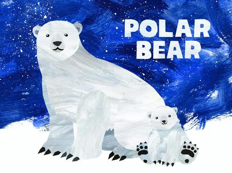 Polar bear illustration, , JPG, PNG and AI