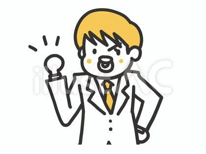 笑顔でガッツポーズをする男性