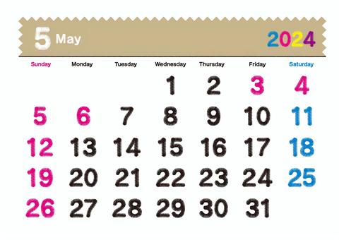 May 2024 embroidery letter calendar starts on Sunday, , JPG and AI