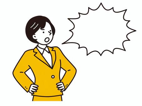 腰に手を当てて怒っているビジネスマン女性 怒る,女性,叱る,吹き出し,怒鳴る,主張,パワハラ,喧嘩,イライラ,スーツのイラスト素材