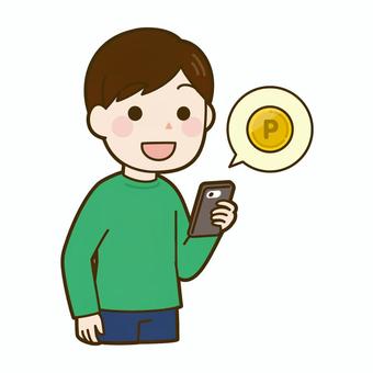 スマホでポイントを貯める男性 男性,スマホ,ポイ活,ポイント,アプリ,貯める,かわいいのイラスト素材