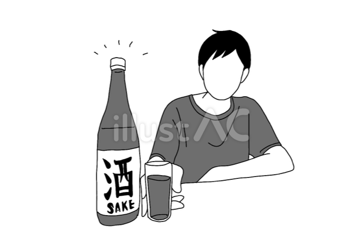 線画　モノクロ　お酒を飲む男性 お酒,日本酒,晩酌のイラスト素材