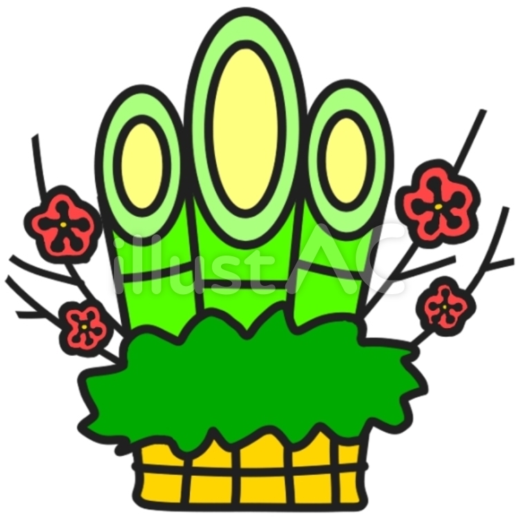 門松 カラー イラスト No 無料イラストなら イラストac