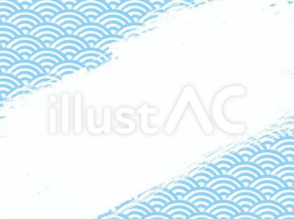 筆書き青海波塗りつぶし背景:斜:水色×白