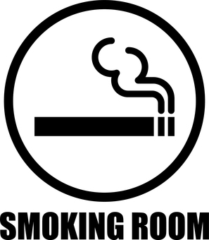 喫煙d 喫煙d 喫煙,マーク,喫煙所,喫煙室,タバコ,マナー,ルール,ポップ,看板,標識のイラスト素材