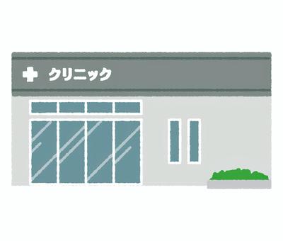 小さなクリニック 病院,建物イラスト,クリニック,医療施設,建造物,医療機関,施設,暮らし,建築,診療所のイラスト素材