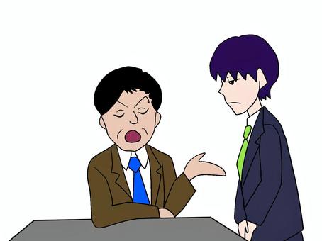 Illustration, gestione sezione, ministro, subalterni, 