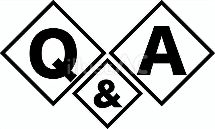 Q＆A_b q＆a,質問,回答のイラスト素材