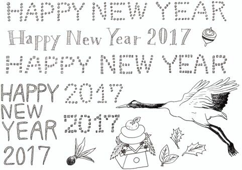 2017年賀状 2017,年賀状,イラスト,手描き,手書き,ペン,スケッチ,おしゃれ,シンプル,モノクロのイラスト素材