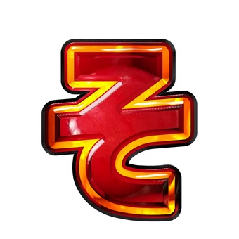 ひらがな文字そ ひらがな文字そ 文字,ギラギラ,赤色,ひらがな,そのイラスト素材