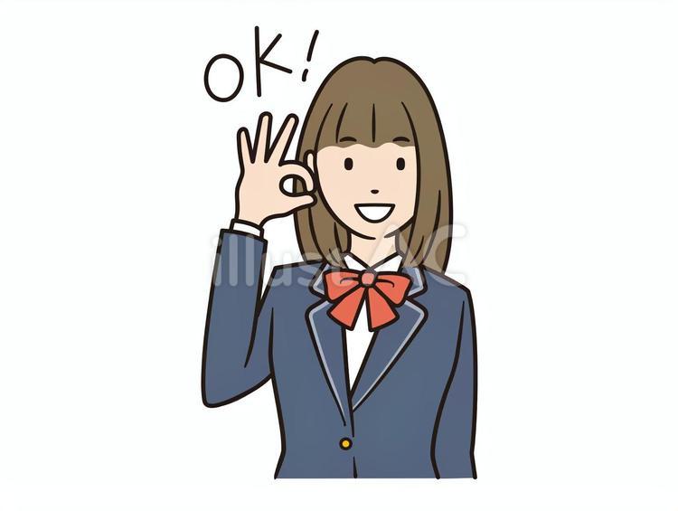 OKサインのブレザー女子学生の笑顔 ブレザー制服,女子高生,okサインのイラスト素材