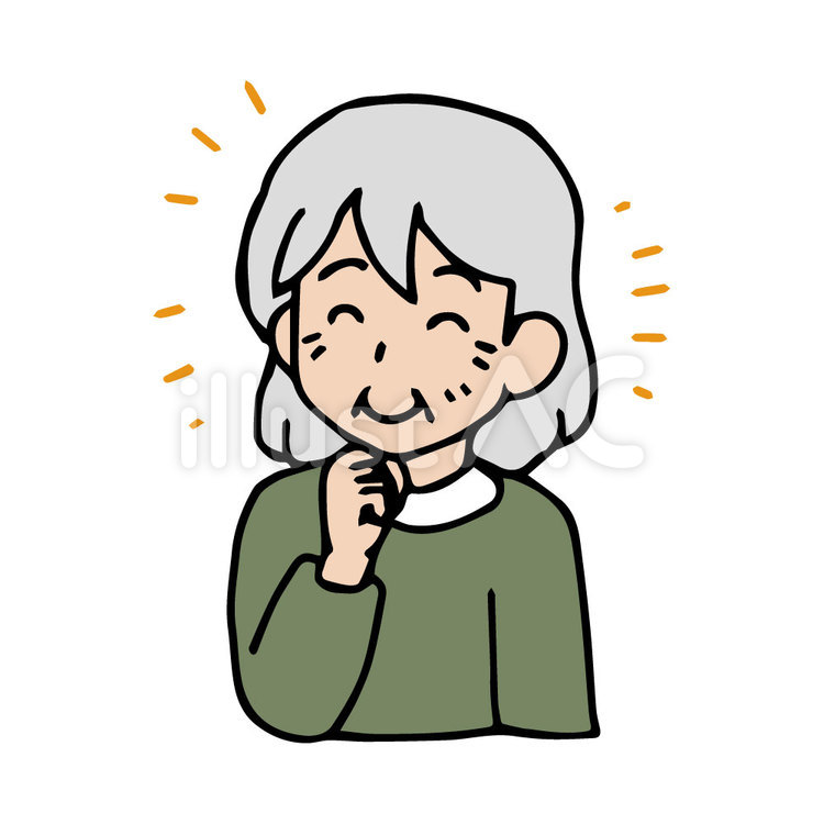 これなら納得安心したわ、笑顔のシニア女性 おばあちゃん,女性,笑顔のイラスト素材