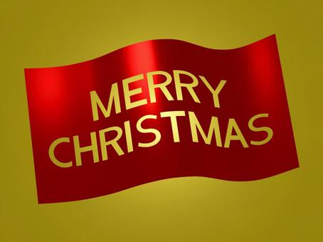 メリークリスマスの英語文字・背景透過 メリークリスマスの英語文字・背景透過 クリスマス,背景,ゴールド,北欧,かわいい,冬,壁紙,キラキラ,輝き,きらめきのイラスト素材