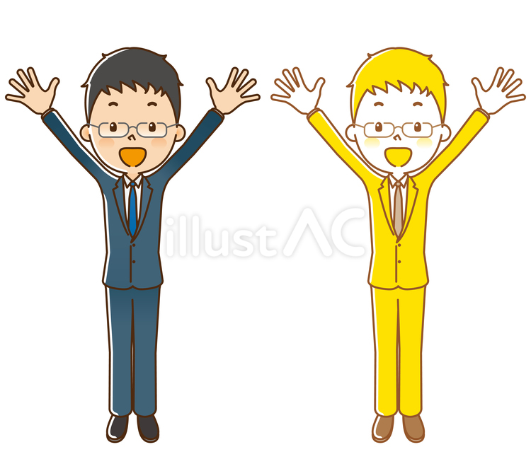 会社社員101 会社員,サラリーマン,ビジネスマンのイラスト素材