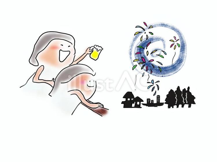 実家の花火 実家,花火,ビールのイラスト素材