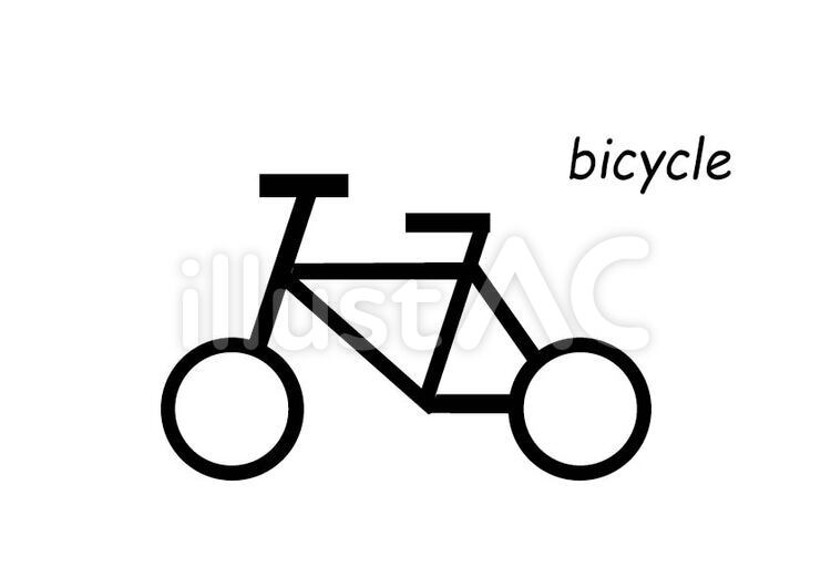 自転車 自転車,乗る,シンプルのイラスト素材