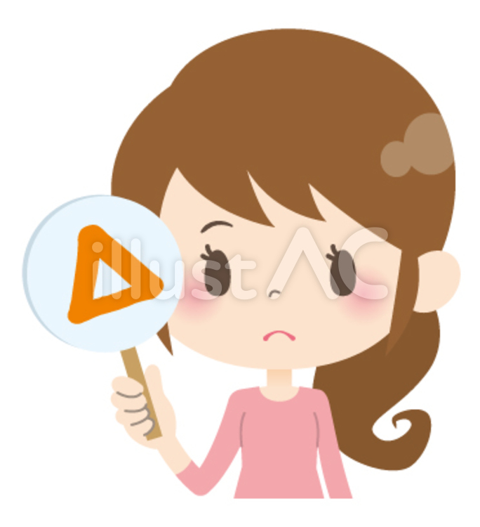 主婦A＊表現_さんかくの札 主婦,おしい,三角のイラスト素材