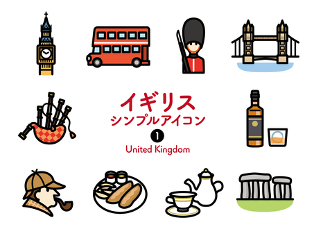 Sアイコン イギリス カラー250 Sアイコン イギリス カラー250 アイコン集,アイコン,世界,イギリス,大英帝国,イングランド,ビッグベン,ロンドンバス,バス,交通機関のイラスト素材