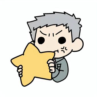 怒って星を持つおじいさん おじいさん,怒る,星,持つ,お気に入り,不満,不愉快,イライラ,ムカムカ,ストレスのイラスト素材
