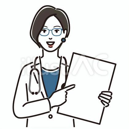 書類を指差す女性医師