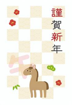 午年の干支の馬と和柄の年賀状05 午年の干支の馬と和柄の年賀状05 年賀状,馬,午年,うま,干支,和柄,和風,縁起物,2026年,年賀状素材のイラスト素材