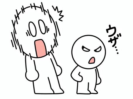 子供にウザといわれる棒人間 うざい,棒人間,子供,親子,文句,生意気,ショック,驚く,ビックリ,まさかのイラスト素材