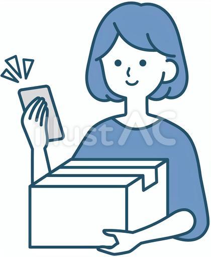 スマホで配達を依頼する女性