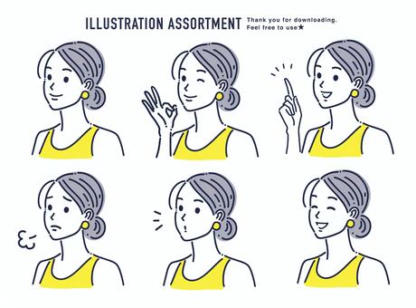 Female illustration set JPG/PNG/AI, JPG, PNG and AI Female illustration set JPG/PNG/AI, , JPG, PNG and AI
