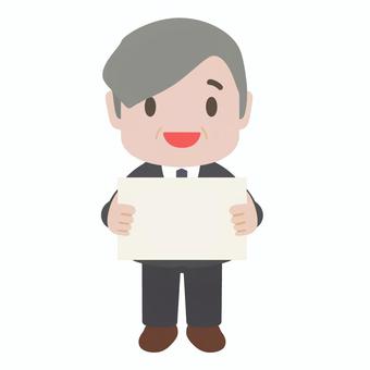 フリップを持つビジネスマン ビジネスマン,フリップ,掲示,説明,発表,案内,仕事,会社,職場,スーツのイラスト素材