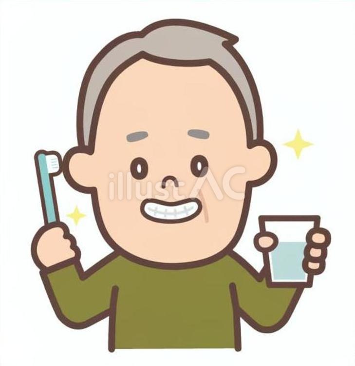 歯磨きをしているおじいさん 歯磨き,口腔ケア,虫歯予防のイラスト素材