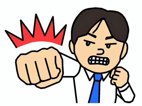 パンチ パンチ,反抗,暴力,サラリーマン,社会人,ストレス,男性,イラストのイラスト素材