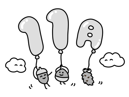 どんぐりと風船の11月文字イラスト どんぐりと風船の11月文字イラスト 11月,どんぐり,風船,月,暦,カレンダー,手描き,ゆるい,かわいい,12ヶ月のイラスト素材