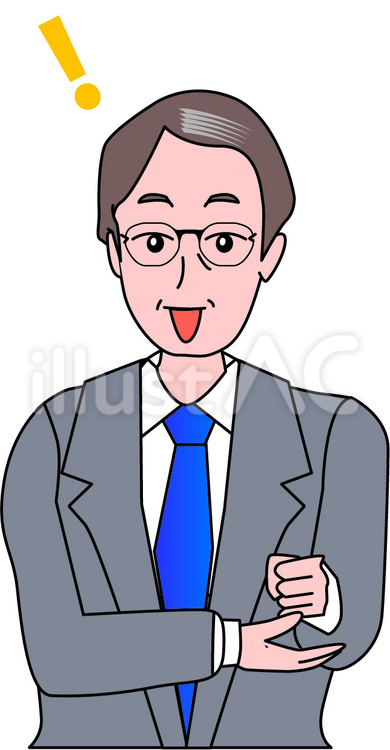 納得 スーツ,男性,年配のイラスト素材
