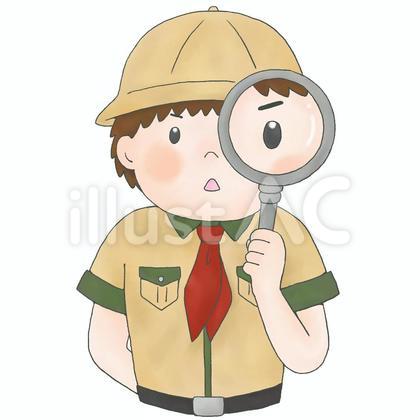 男の子(探検隊・虫眼鏡)