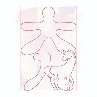 大入袋 馬,大文字,火文字,台,飾り,縁起物,模様,白色,桃色,薄紫色のイラスト素材
