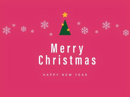 クリスマス