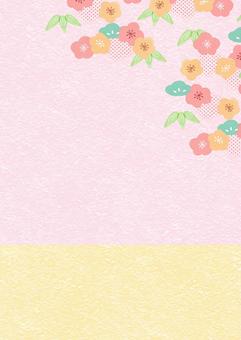 手書き風水彩松竹梅