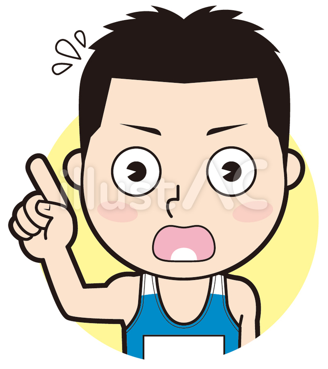 指差し男性アスリート（驚く） 指差し,チェック,ポイントのイラスト素材